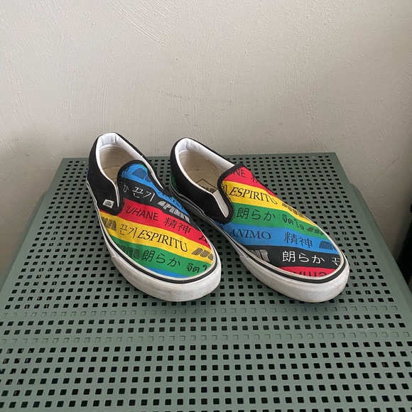 Vans Shoes - Vans Limited Edition